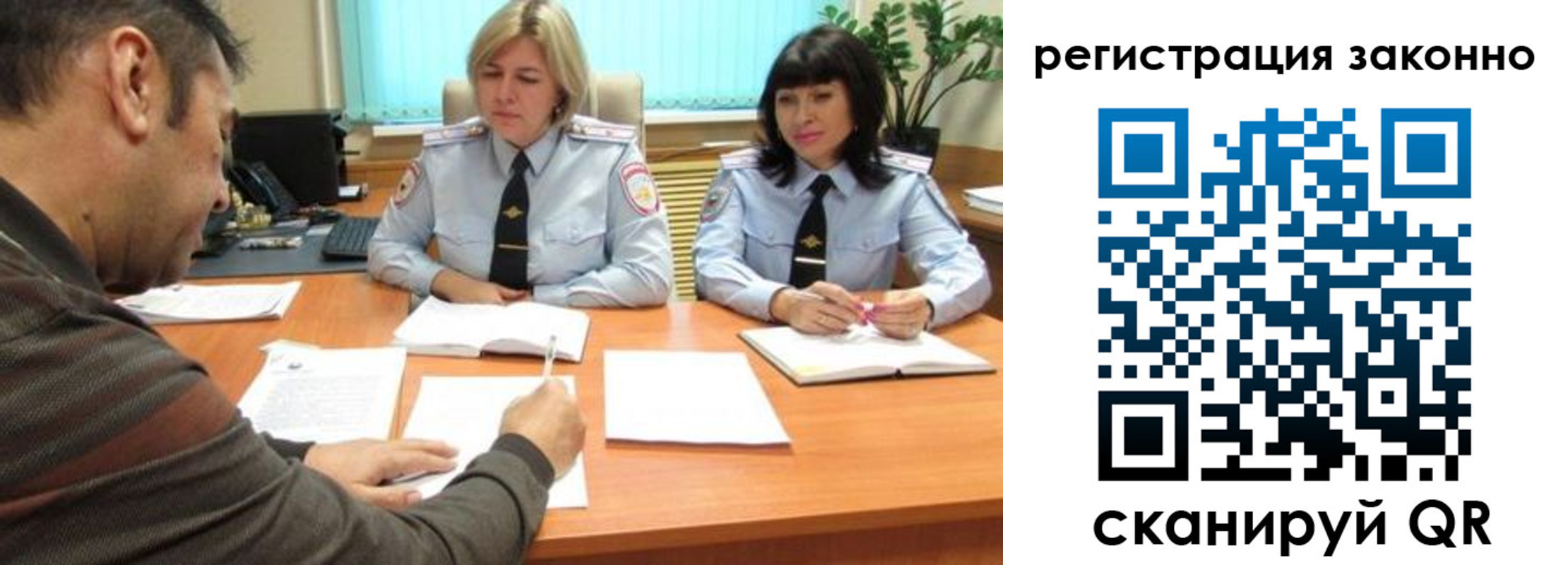 форма 3 в Новочебоксарске